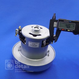 Мотор двигатель для пылесоса LG, Electrolux 2000W YDC01-8, EAU41711813