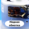 Мотор двигатель для пылесоса LG, Electrolux 2000W YDC01-8, EAU41711813