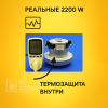Мотор двигатель для пылесоса LG, Electrolux 2200W YDC01-5NA, YDC24