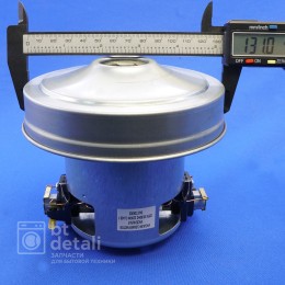 Мотор двигатель для пылесоса LG, Electrolux 2200W YDC01-5NA, YDC24