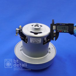 Мотор двигатель для пылесоса LG, Electrolux 2200W YDC01-5NA, YDC24