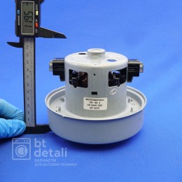 Мотор двигатель для пылесоса Samsung 1800W VCM-K70 VAC045UN / Самсунг VCM-K70GU