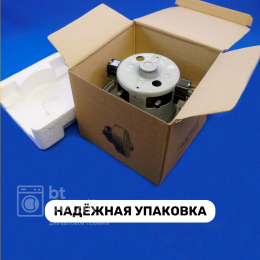 Мотор двигатель для пылесоса Samsung 1800W VCM-K70 VAC045UN / Самсунг VCM-K70GU