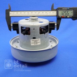 Мотор двигатель для пылесоса Samsung 2000W VCM-M10 VAC046UN / Самсунг VCM-M10GU
