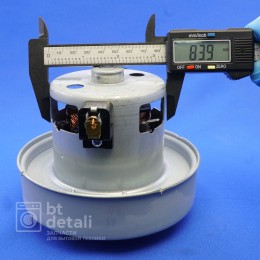 Мотор двигатель для пылесоса Samsung 2000W VCM-M10 VAC046UN / Самсунг VCM-M10GU