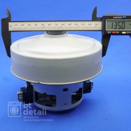 Мотор двигатель для пылесоса Samsung 2000W VCM-M10 VAC046UN / Самсунг VCM-M10GU