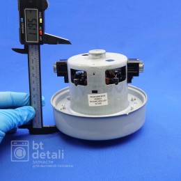 Мотор двигатель для пылесоса Samsung 2000W VCM-M10 VAC046UN / Самсунг VCM-M10GU