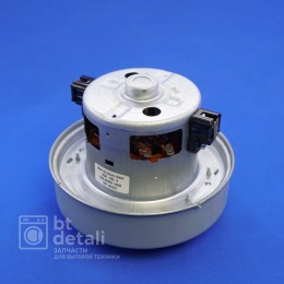 Мотор двигатель для пылесоса Самсунг 1400-1600W Samsung VCM-K40HU, VCM-K50HU