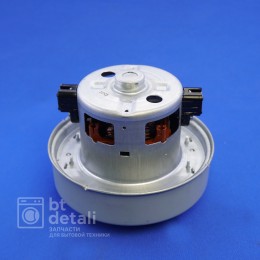Мотор двигатель для пылесоса Самсунг 1400-1600W Samsung VCM-K40HU, VCM-K50HU