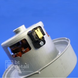 Мотор двигатель для пылесоса Самсунг 1400-1600W Samsung VCM-K40HU, VCM-K50HU