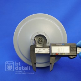 Мотор двигатель для пылесоса Самсунг 1400-1600W Samsung VCM-K40HU, VCM-K50HU