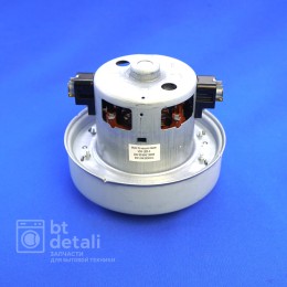 Мотор двигатель для пылесоса Самсунг 1600W / Samsung VCM-K50HU